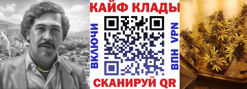 Наркошоп купить A PVP  Героин  Меф мяу мяу  Неман
