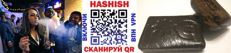 Купить Неман ГАШ убойный