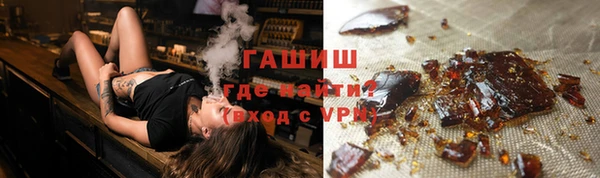 каннабис Верхнеуральск