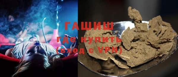 альфа пвп Верея
