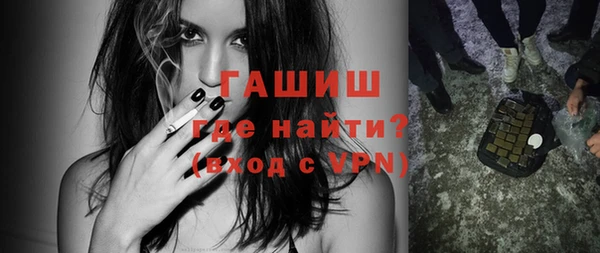 каннабис Верхнеуральск