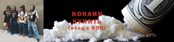 каннабис Верхнеуральск