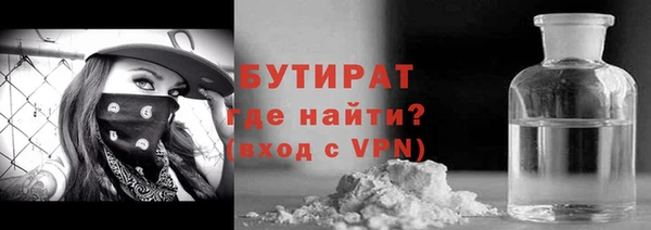 каннабис Верхнеуральск