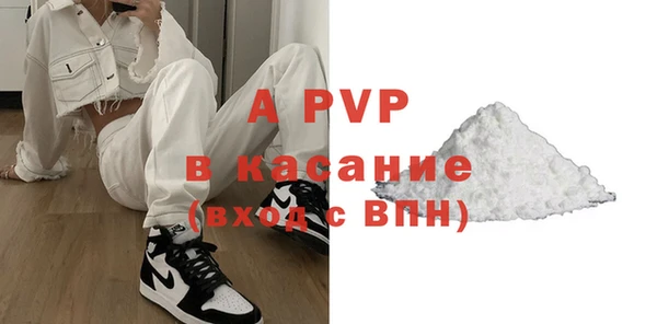 каннабис Верхнеуральск
