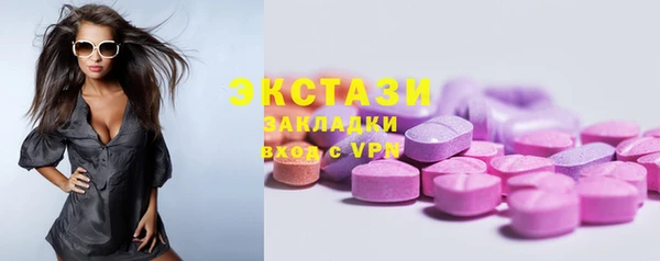 каннабис Верхнеуральск