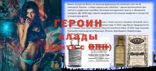 каннабис Верхнеуральск
