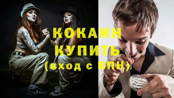 каннабис Верхнеуральск