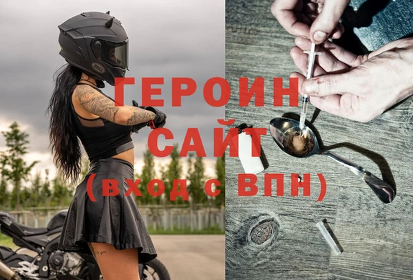 каннабис Верхнеуральск