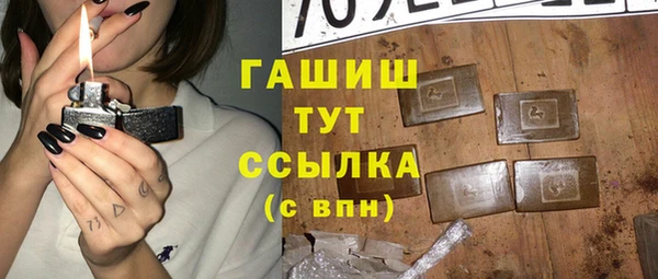каннабис Верхнеуральск