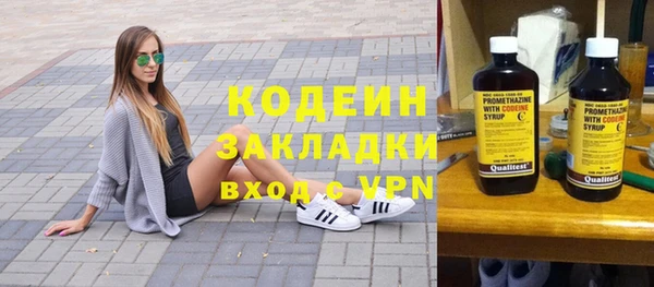 каннабис Верхнеуральск