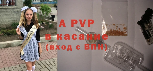 мескалин Верхний Тагил