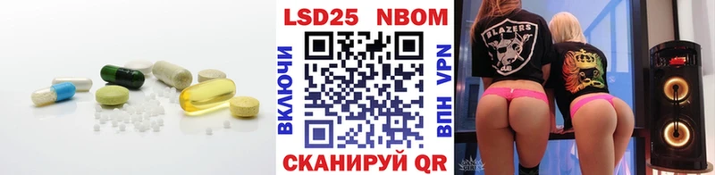 Купить закладки  Неман  ЛСД экстази ecstasy 